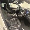 mercedes-benz glc-class 2017 CFJ1860896 image 4