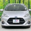 toyota aqua 2016 -TOYOTA--AQUA DAA-NHP10--NHP10-6554107---TOYOTA--AQUA DAA-NHP10--NHP10-6554107- image 15