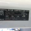 toyota dyna-truck 2015 CFJ1511762 image 8