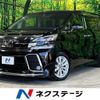 toyota vellfire 2016 quick_quick_AGH30W_AGH30-0073882 image 1