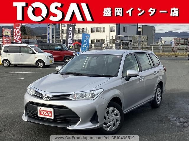 toyota corolla-fielder 2018 quick_quick_NZE164G_NZE164-7066767 image 1