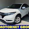 honda vezel 2015 -HONDA--VEZEL DAA-RU3--RU3-1113734---HONDA--VEZEL DAA-RU3--RU3-1113734- image 1