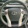 toyota aqua 2016 quick_quick_DAA-NHP10_NHP10-6497948 image 16