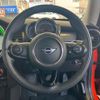 mini mini-others 2019 CFJ1638492 image 18