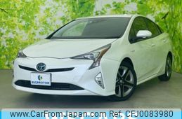 toyota prius 2016 quick_quick_DAA-ZVW50_ZVW50-8017487