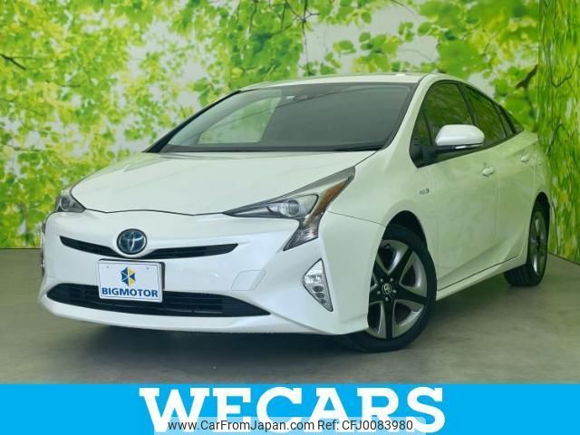 toyota prius 2016 quick_quick_DAA-ZVW50_ZVW50-8017487 image 1