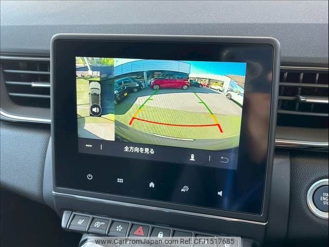 renault captur 2022 CFJ1517685 image 2
