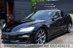mazda rx-8 2009 quick_quick_SE3P_SE3P-303431