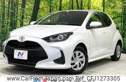 toyota yaris 2023 quick_quick_MXPA10_MXPA10-2066905