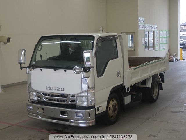 isuzu elf-truck 2015 -ISUZU--Elf NKS85AD-7006515---ISUZU--Elf NKS85AD-7006515- image 1