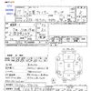mitsubishi-fuso fighter 2005 CFJ1730710 image 3
