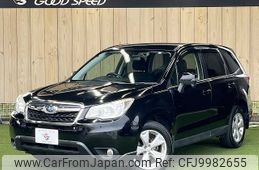 subaru forester 2013 -SUBARU--Forester DBA-SJ5--SJ5-023288---SUBARU--Forester DBA-SJ5--SJ5-023288-