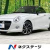 daihatsu copen 2019 quick_quick_LA400K_LA400K-0040135 image 1