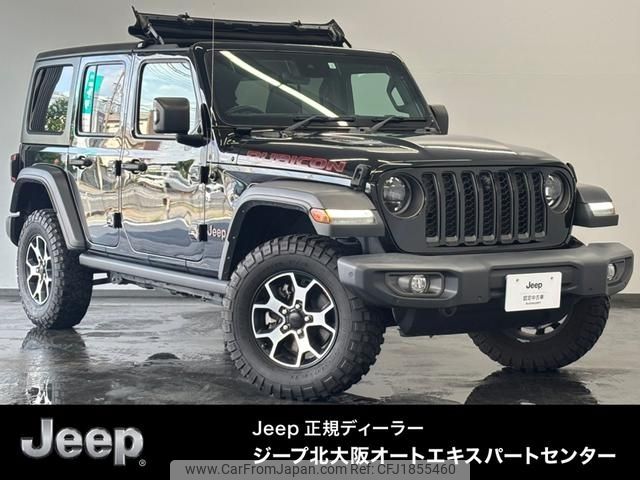 chrysler jeep-wrangler 2023 CFJ1855460 image 1