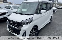 nissan dayz-roox 2019 -NISSAN--DAYZ Roox DBA-B21A--B21A-0583761---NISSAN--DAYZ Roox DBA-B21A--B21A-0583761-