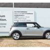 mini mini-others 2024 -BMW--BMW Mini 3BA-12GD15--WMW12GD0702W14***---BMW--BMW Mini 3BA-12GD15--WMW12GD0702W14***- image 7