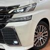 toyota vellfire 2016 -TOYOTA--Vellfire DBA-AGH30W--AGH30-0104081---TOYOTA--Vellfire DBA-AGH30W--AGH30-0104081- image 13