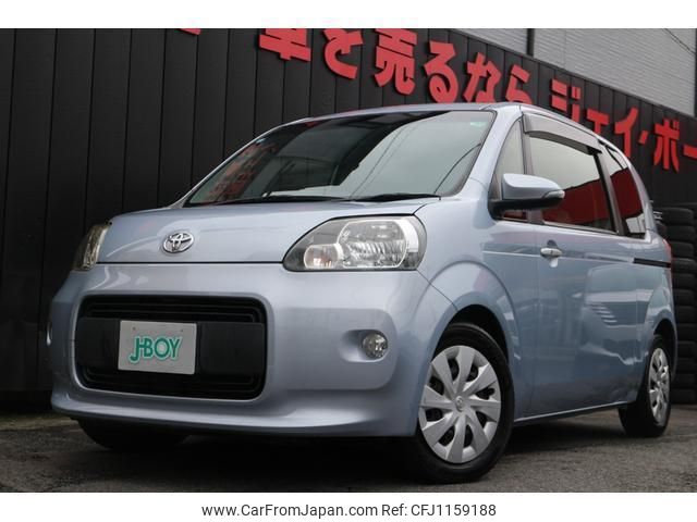 toyota porte 2012 quick_quick_NCP141_NCP141-9020116 image 1