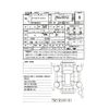 mitsubishi minicab-truck 2024 CFJ1001803 image 13