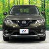 nissan x-trail 2014 -NISSAN--X-Trail DBA-NT32--NT32-031320---NISSAN--X-Trail DBA-NT32--NT32-031320- image 15