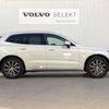 volvo xc60 2021 -VOLVO--Volvo XC60 5AA-UB420TXCM--YV1UZL1MCM1799933---VOLVO--Volvo XC60 5AA-UB420TXCM--YV1UZL1MCM1799933- image 17