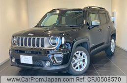 jeep renegade 2020 quick_quick_BV13PM_1C4BU0000LPL74443