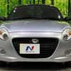 daihatsu copen 2017 -DAIHATSU--Copen DBA-LA400K--LA400K-0014227---DAIHATSU--Copen DBA-LA400K--LA400K-0014227- image 13