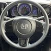 honda n-one 2013 -HONDA--N ONE DBA-JG1--JG1-2011830---HONDA--N ONE DBA-JG1--JG1-2011830- image 19