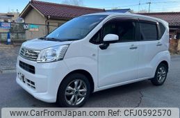 daihatsu move 2019 -DAIHATSU--Move LA150S--2039273---DAIHATSU--Move LA150S--2039273-