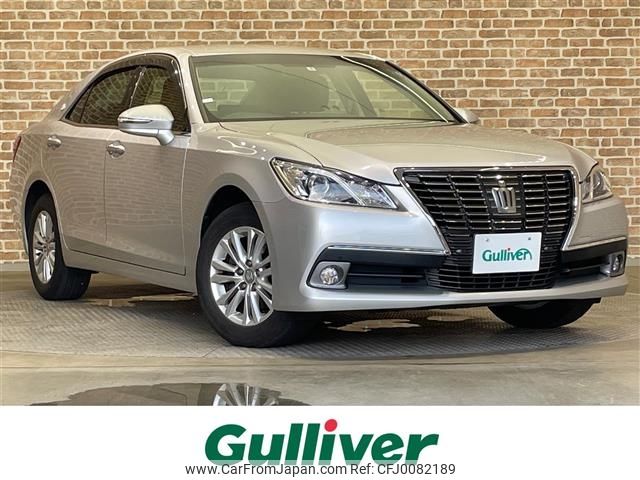 toyota crown 2013 -TOYOTA--Crown DBA-GRS211--GRS211-6002470---TOYOTA--Crown DBA-GRS211--GRS211-6002470- image 1