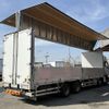 nissan diesel-ud-quon 2019 -NISSAN--Quon 2PG-CG5CA--JNCMB02G7KU-045481---NISSAN--Quon 2PG-CG5CA--JNCMB02G7KU-045481- image 17