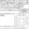 toyota corolla-fielder 2016 -TOYOTA--Corolla Fielder NKE165G-8049599---TOYOTA--Corolla Fielder NKE165G-8049599- image 3
