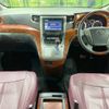 toyota vellfire 2009 -TOYOTA--Vellfire DBA-ANH20W--ANH20-8064998---TOYOTA--Vellfire DBA-ANH20W--ANH20-8064998- image 2