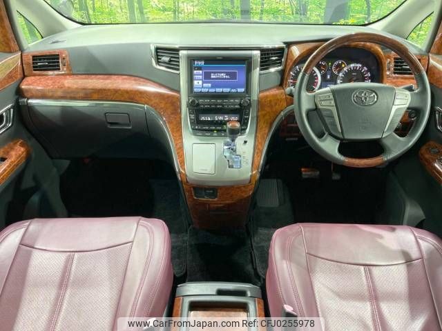 toyota vellfire 2009 -TOYOTA--Vellfire DBA-ANH20W--ANH20-8064998---TOYOTA--Vellfire DBA-ANH20W--ANH20-8064998- image 2