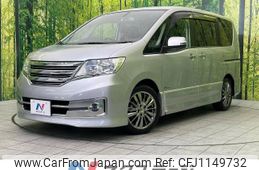 nissan serena 2012 -NISSAN--Serena DAA-HC26--HC26-070314---NISSAN--Serena DAA-HC26--HC26-070314-