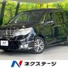 nissan serena 2015 -NISSAN--Serena DAA-HFC26--HFC26-284299---NISSAN--Serena DAA-HFC26--HFC26-284299- image 1