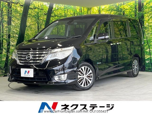 nissan serena 2015 -NISSAN--Serena DAA-HFC26--HFC26-284299---NISSAN--Serena DAA-HFC26--HFC26-284299- image 1