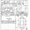 toyota camry 2011 -TOYOTA--Camry AVV50-1002043---TOYOTA--Camry AVV50-1002043- image 3