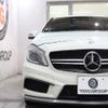 mercedes-benz amg 2015 CFJ1667658 image 5