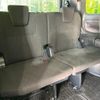 toyota noah 2017 quick_quick_ZWR80G_ZWR80-0280420 image 10