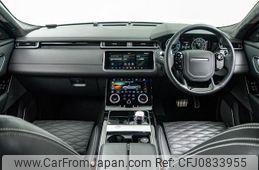 land-rover range-rover-velar 2020 GOO_JP_965025030700207980002