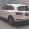 audi q5 2012 CFJ1824288 image 5