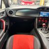 toyota 86 2012 CFJ1724530 image 11