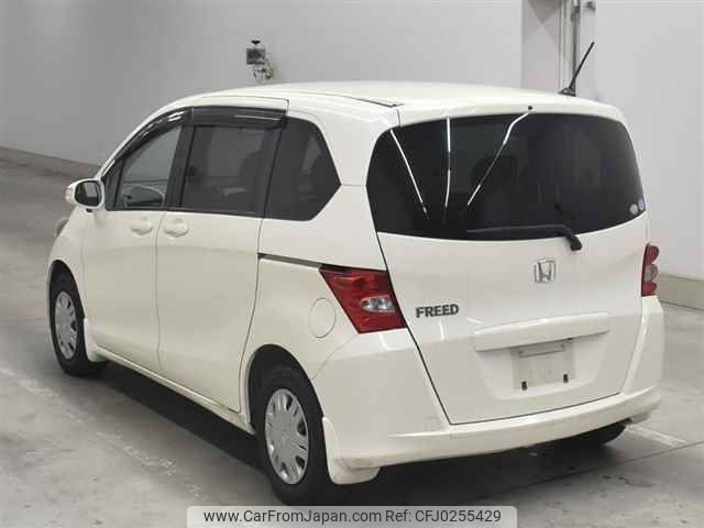 honda freed undefined -HONDA--Freed GB3-1120455---HONDA--Freed GB3-1120455- image 2