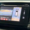 honda odyssey 2013 -HONDA--Odyssey DBA-RC1--RC1-1003542---HONDA--Odyssey DBA-RC1--RC1-1003542- image 4