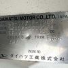 daihatsu hijet-truck 1999 Mitsuicoltd_DHHT0009761R0707 image 26