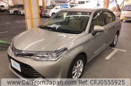 toyota corolla-axio 2016 NKE165-7141480