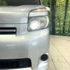 toyota voxy 2007 -TOYOTA--Voxy DBA-ZRR70G--ZRR70-0053513---TOYOTA--Voxy DBA-ZRR70G--ZRR70-0053513- image 14