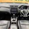 nissan x-trail 2016 -NISSAN--X-Trail DBA-T32--T32-509319---NISSAN--X-Trail DBA-T32--T32-509319- image 2