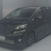 toyota vellfire 2012 -TOYOTA 【金沢 300ﾎ8846】--Vellfire DBA-GGH20W--GGH20-8066598---TOYOTA 【金沢 300ﾎ8846】--Vellfire DBA-GGH20W--GGH20-8066598- image 1